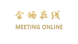 哈尔滨盛龙商务酒店